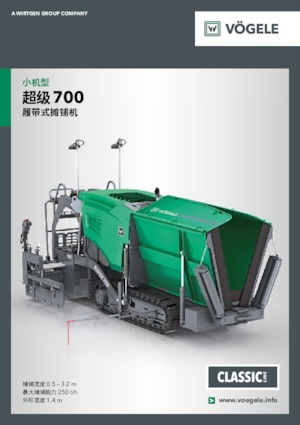 Finisseurs de chaussée sur chenilles Vögele Super 700