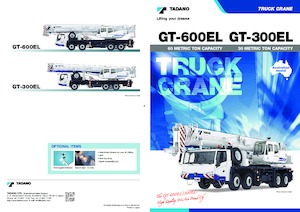 Grues mobiles sur camion Tadano GT-600EL