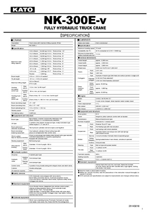 Grues mobiles sur camion Kato NK 300 E-v