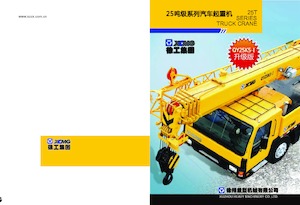 Grues télescopiques  monté sur camion XCMG QY25K-II