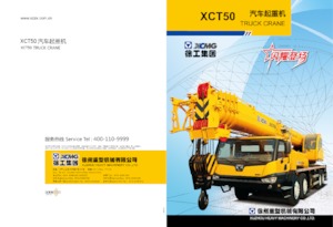 Grues télescopiques  monté sur camion XCMG XCT50E