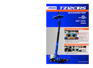 Nacelles télescopiques sur camion Aichi SKYMASTER TZ12C1RS