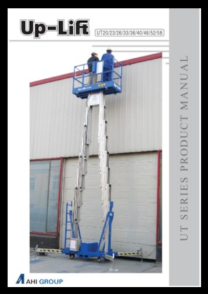 Nacelles à mât vertical unique AHI UT46