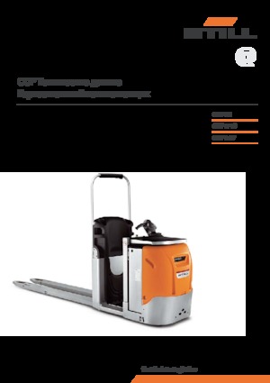 Préparateurs de commandes Still COP-L 07