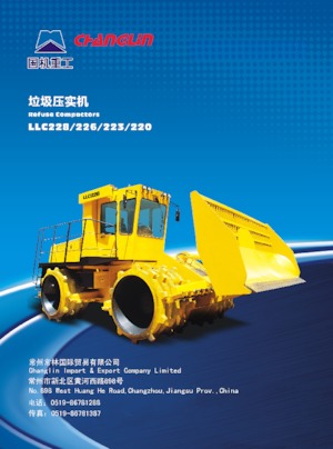 Compacteur de déchets Changlin LLC220