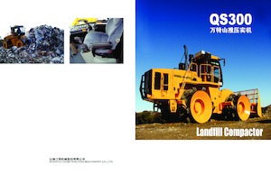 Compacteur de déchets Shantui QS300