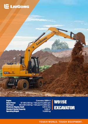 Excavatrice sur pneus Liugong W915E