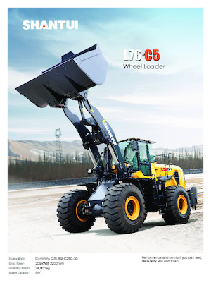 Chargeuses sur pneus Shantui L76-C5 