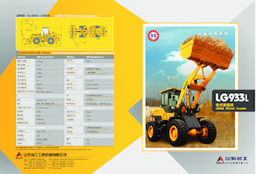 Chargeuses sur pneus SDLG LG933L