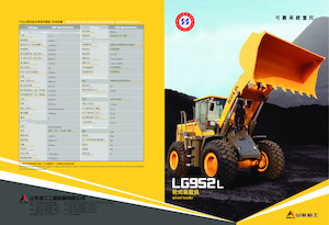 Chargeuses sur pneus SDLG LG952L