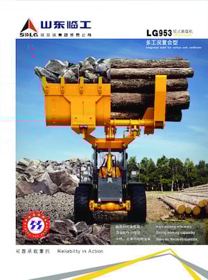 Chargeuses sur pneus SDLG LG953