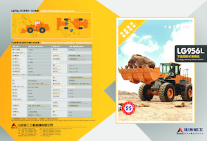 Chargeuses sur pneus SDLG LG956L