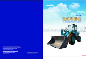 Chargeuses sur pneus Sunward SL18W 