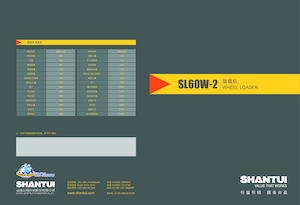 Chargeuses sur pneus Shantui SL60W-2