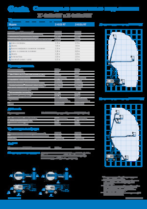 Nacelles à bras articulés sur roues Genie Z-45/25J RT
