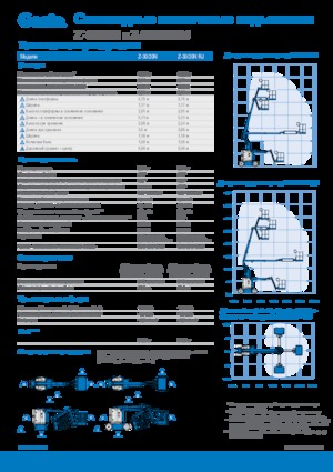 Nacelles à bras articulés sur roues Genie Z-30/20N RJ