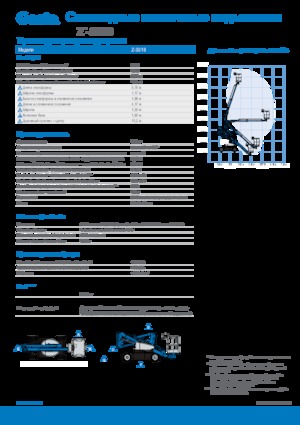 Nacelles à bras articulés sur roues Genie Z-33/18