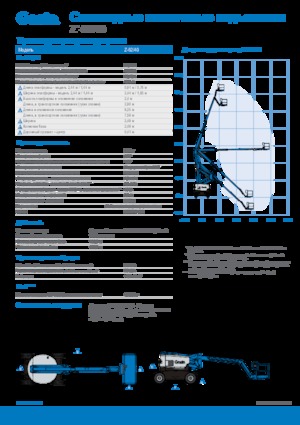 Nacelles à bras articulés sur roues Genie Z-62/40