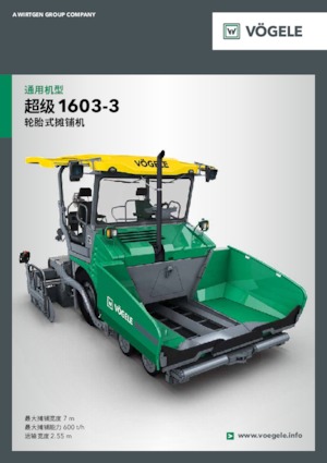 Finisseur d'asphalte sur roues Vögele Super 1603-3