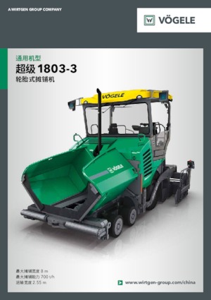 Finisseur d'asphalte sur roues Vögele Super 1803-3