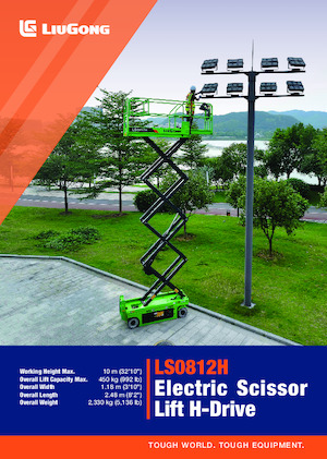 Nacelles ciseaux X su roues Liugong LS0812H