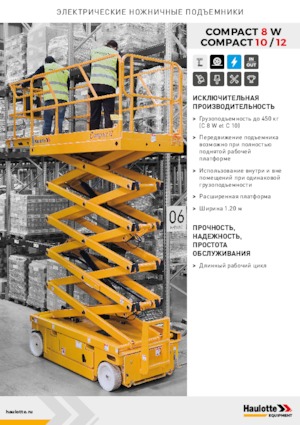 Nacelles ciseaux X su roues Haulotte Compact 10