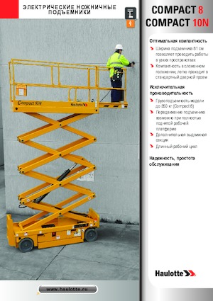 Nacelles ciseaux X su roues Haulotte Compact 10N