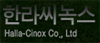 Halla-Cinox
