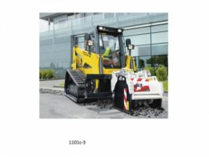 Chargeurs compacts Wacker Neuson 1101 c