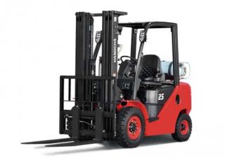 Chariots élevateurs frontaux à gaz Hangcha CPYD25-X2H21B1 Okamura