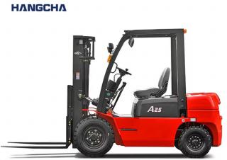 Chariots élevateurs frontaux diesel Hangcha CPCD15-XW97F