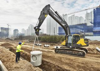 Excavatrice sur chenilles Volvo EC300ELR