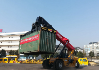 Reach stacker Sany SRSC3532H1-L