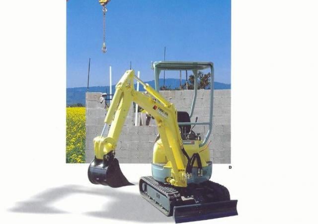 Mini Pelle Yanmar B25V : Fiche Technique Complète et Analyse Détaillée