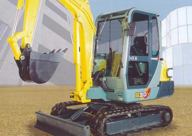 Mini Pelle Yanmar B25V : Fiche Technique Complète et Analyse Détaillée