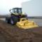 Recycleur route froid Bomag BSF 2200