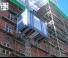 Ascenseurs industriels Geda GEDA MULTILIFT P12
