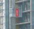 Ascenseurs industriels Encomat IZA PAX 20