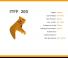 Italdem ITFF 200