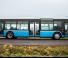 Bus Bus urbain SOR NS 12