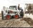 Chargeurs compacts Bobcat S530
