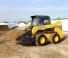 Chargeurs compacts Gehl R260