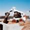 Chargeurs compacts Bobcat S 150 ACS