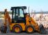 Chargeuses pelleteuses JCB 1 CX
