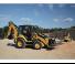 Chargeuses pelleteuses Caterpillar 420F IT