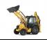 Chargeuses pelleteuses New Holland B110C TC