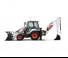 Chargeuses pelleteuses Bobcat B730