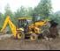 Chargeuses pelleteuses Bull HD96 4WD