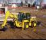 Chargeuses pelleteuses Komatsu WB93S-5 