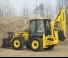 Chargeuses pelleteuses Komatsu WB93S-8E0